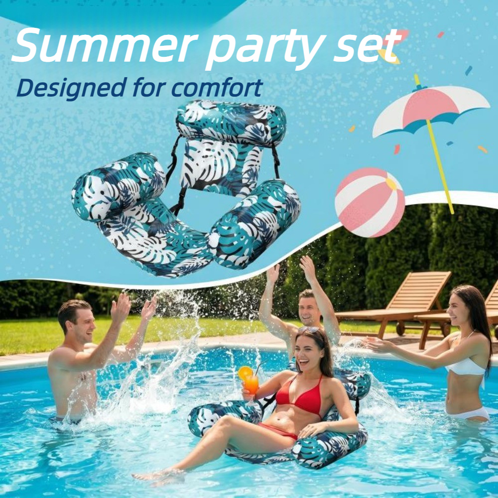 Inflatable Pool Chair Outdoor  - Outdoor Furniture Lounge 评论和价格