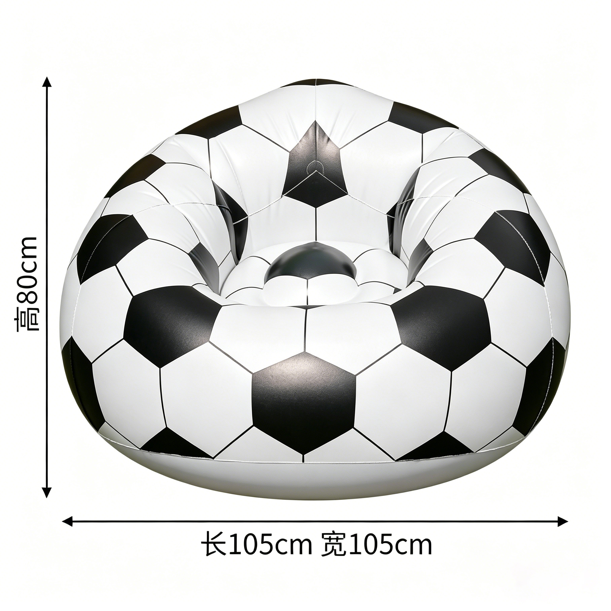Inflatable Sofa Basketball Foo - Outdoor Furniture Lounge 评论和价格