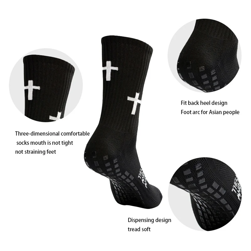 2 Pairs Set Non-slip Football  - Outdoor Furniture Pads 评论和价格