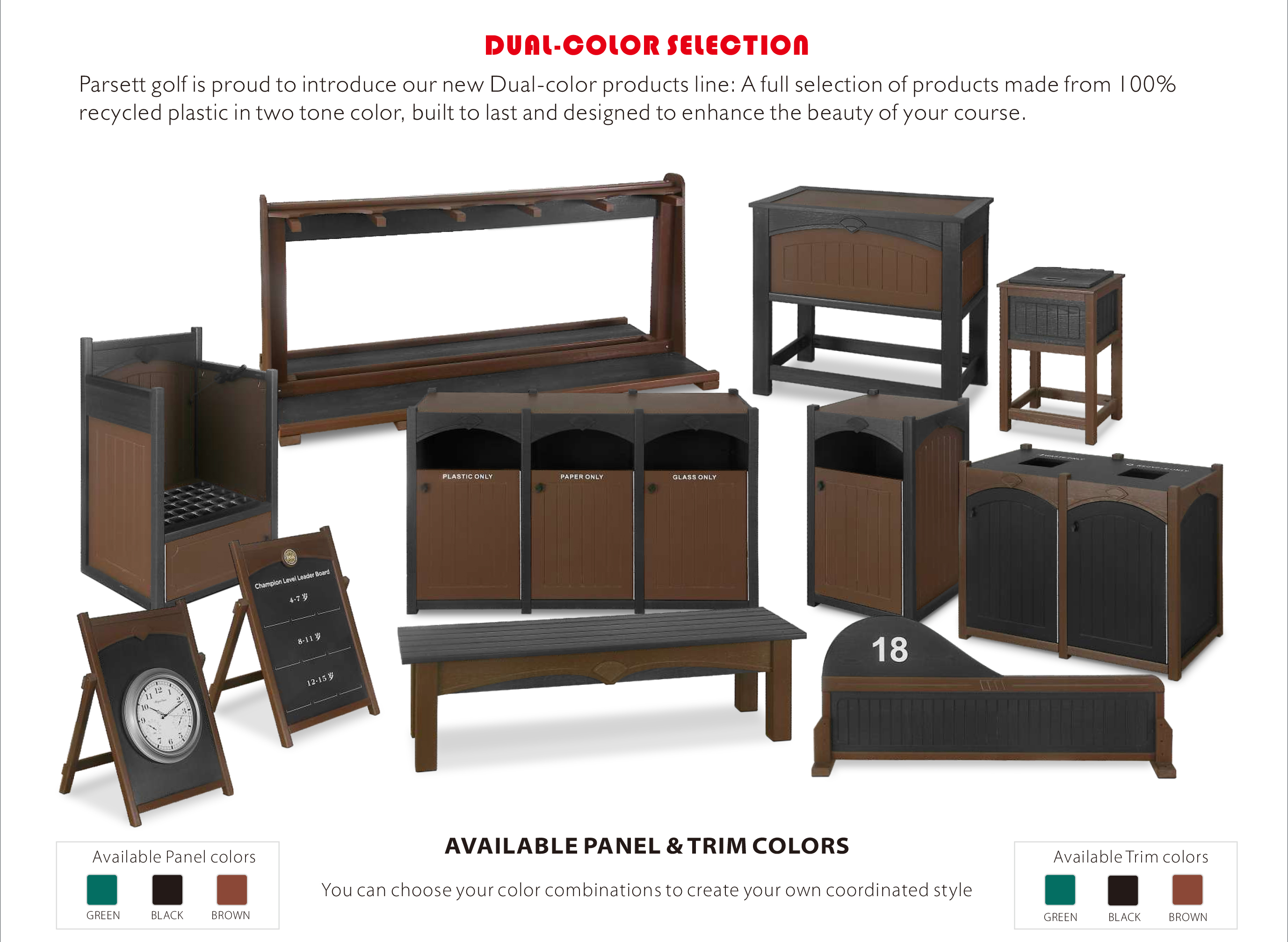PARSETT Recycled Plastic Outdo - Outdoor Furniture Recycled Plastic 评论和价格