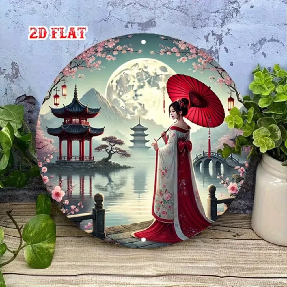 Vintage Japanese Sakura & Full - Outdoor Furniture Metal 评论和价格