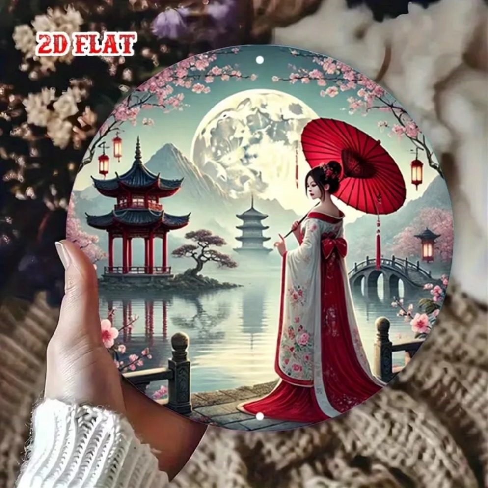 Vintage Japanese Sakura & Full - Outdoor Furniture Metal 评论和价格