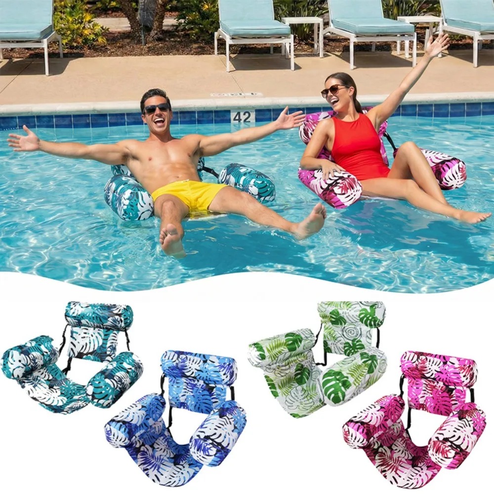 Heavy Duty Blow Up Pool Chair  - Outdoor Furniture Lounge 评论和价格