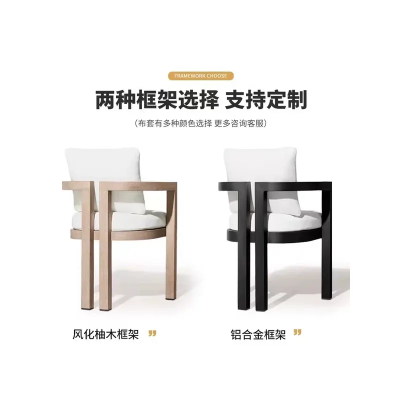 Nordic Outdoor Teak Wood Dinin - Outdoor Furniture Dining Set 评论和价格