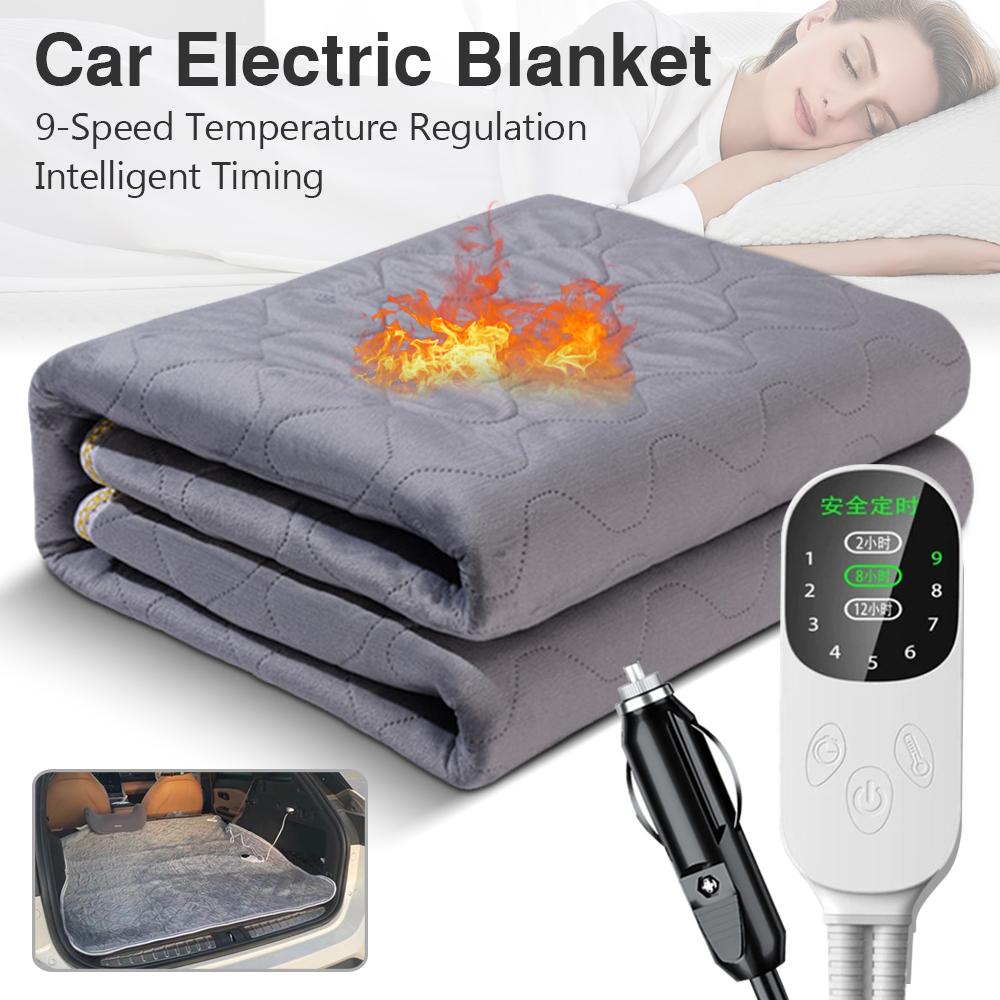 12V Cars Electric Blanket Heat - Outdoor Furniture Pads 评论和价格