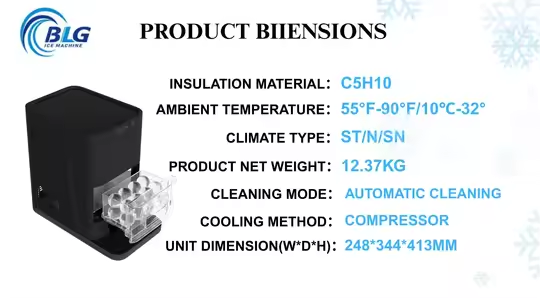 BLG Brand Ball Ice Making Mach - Outdoor Furniture Brands 评论和价格